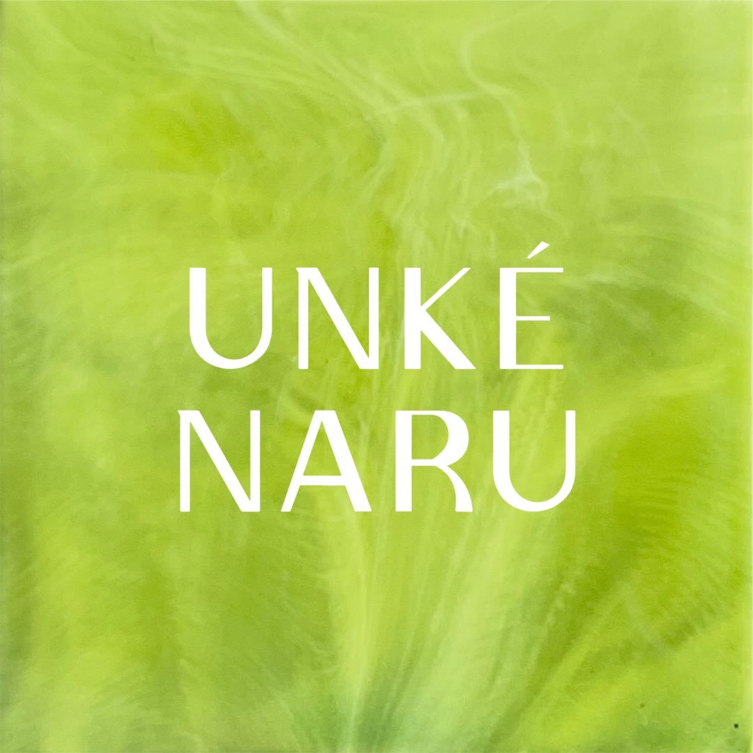 Unke Naru