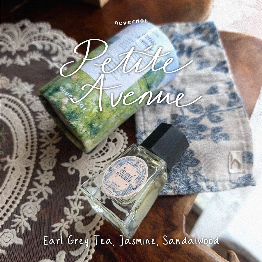 Parfum Nevernot Petite Avenue