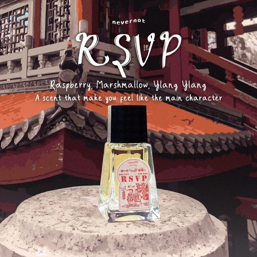 Parfum Nevernot RSVP